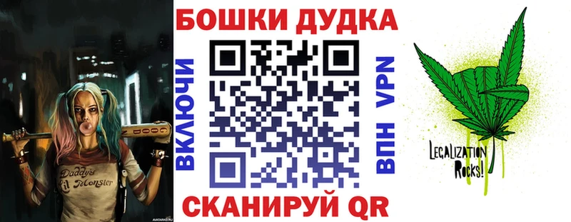 Псилоцибиновые грибы Пересвет