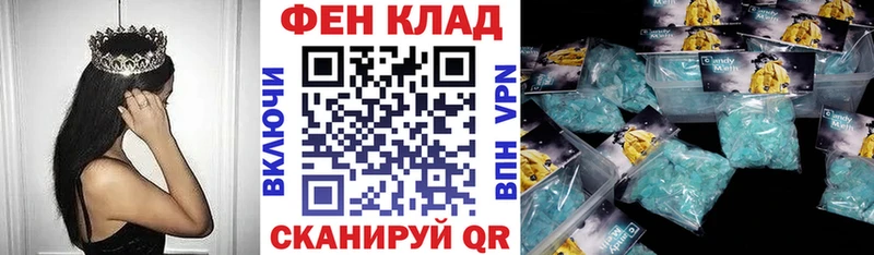 Amphetamine Розовый  купить наркотик  Пересвет 