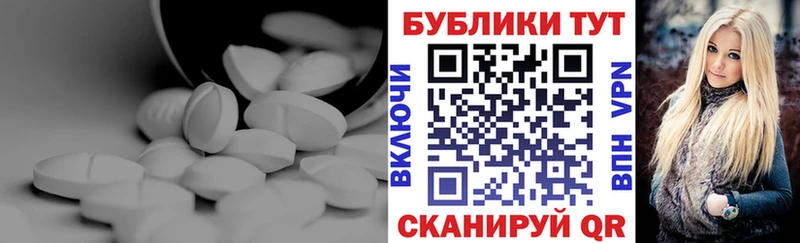 закладки  Пересвет  ЭКСТАЗИ Cube 