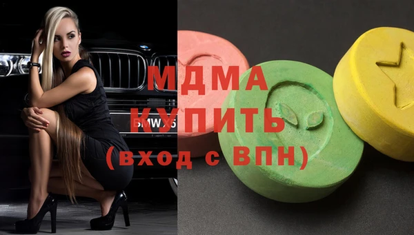 альфа пвп Лабытнанги