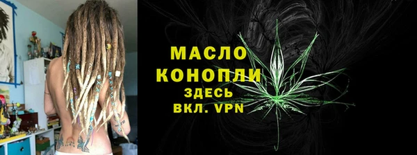 спиды Ладушкин
