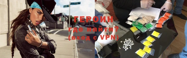 mdpv Липки