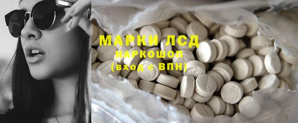 mdpv Лихославль