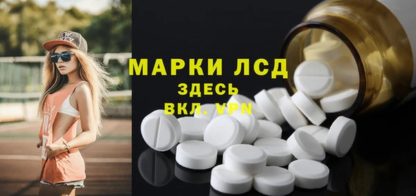 mdpv Липки