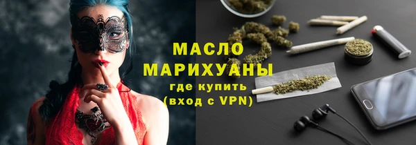mdpv Лихославль