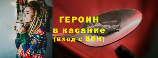 спиды Ладушкин