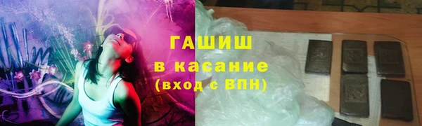 mdpv Лихославль
