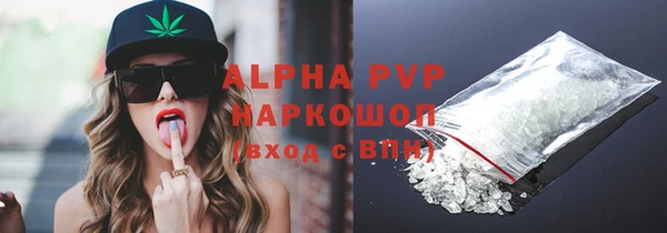 mdpv Лихославль