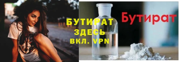 спиды Ладушкин