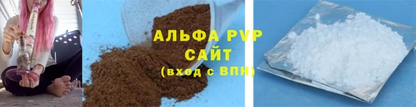 mdpv Липки