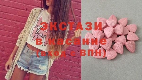 mdpv Липки