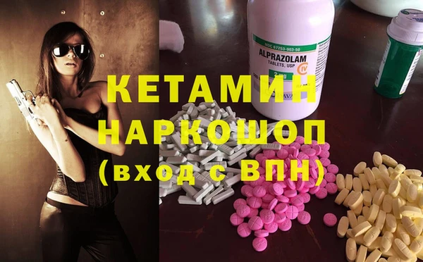 скорость Билибино