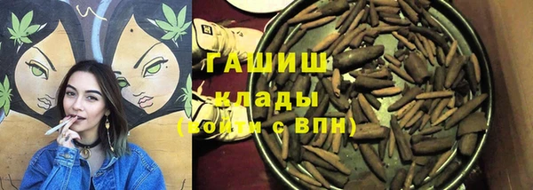 дурь Лагань