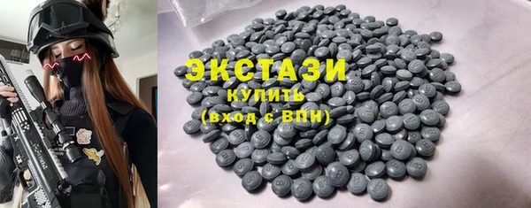 герыч Лиски