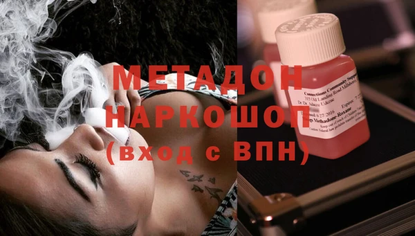 mdpv Лихославль