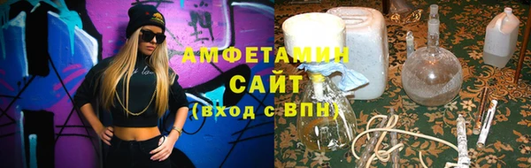 спиды Ладушкин