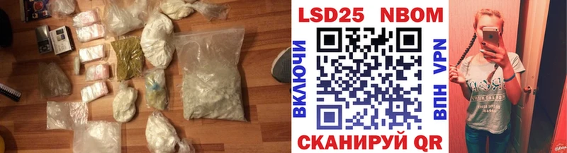 Лсд 25 экстази кислота Пересвет